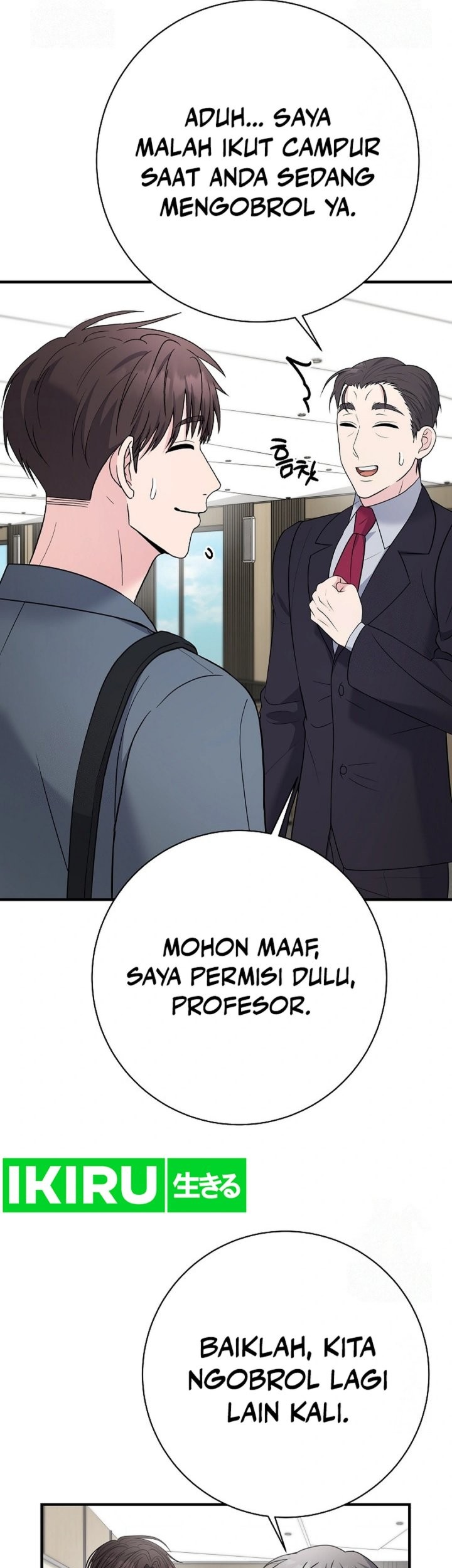 The Miraculous Physical Therapist Chapter 100 Gambar 12