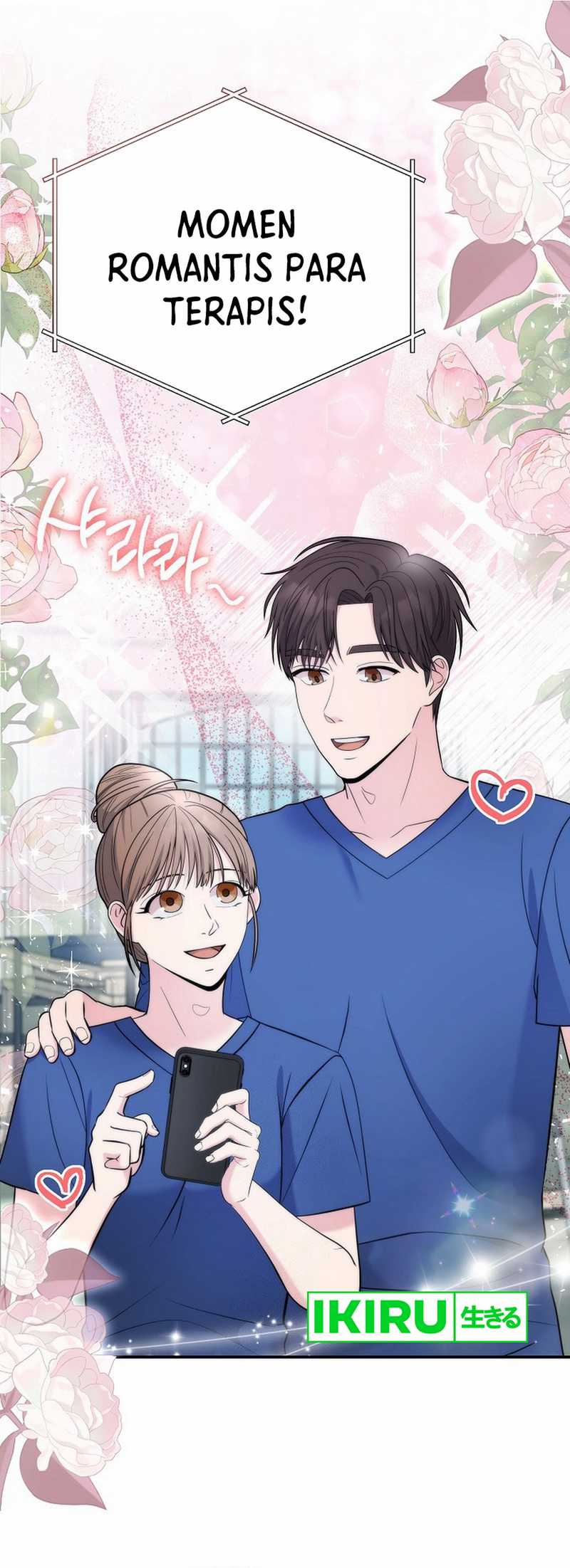 The Miraculous Physical Therapist Chapter 104 Gambar 22