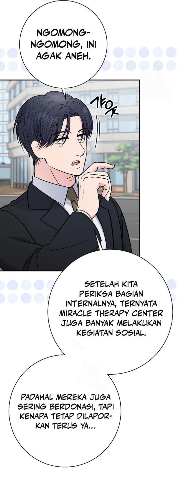The Miraculous Physical Therapist Chapter 105 Gambar 23