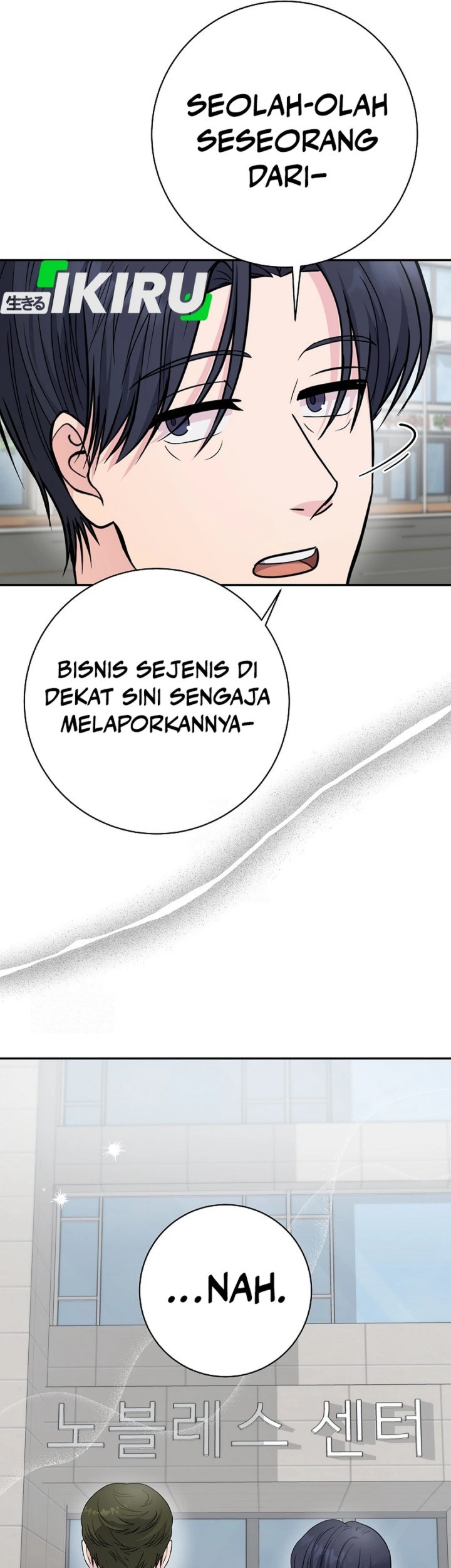 The Miraculous Physical Therapist Chapter 105 Gambar 24