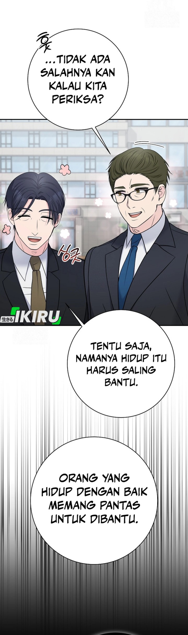 The Miraculous Physical Therapist Chapter 105 Gambar 26