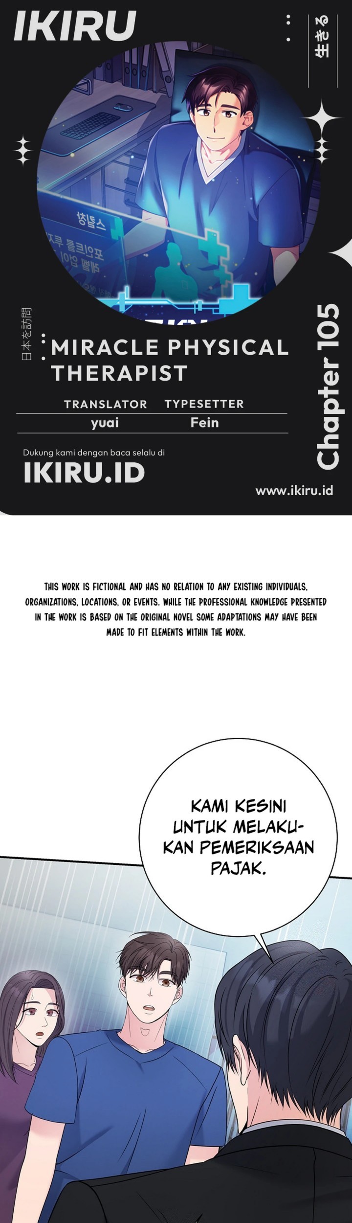Baca The Miraculous Physical Therapist Chapter 105 Gambar 2