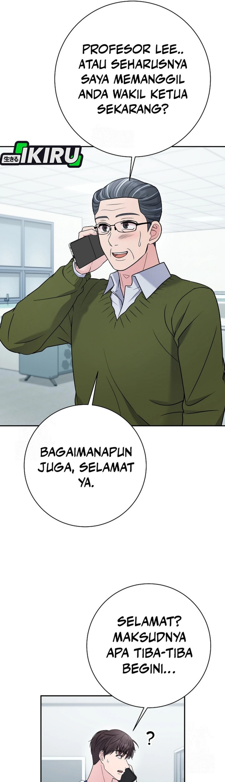 The Miraculous Physical Therapist Chapter 105 Gambar 53
