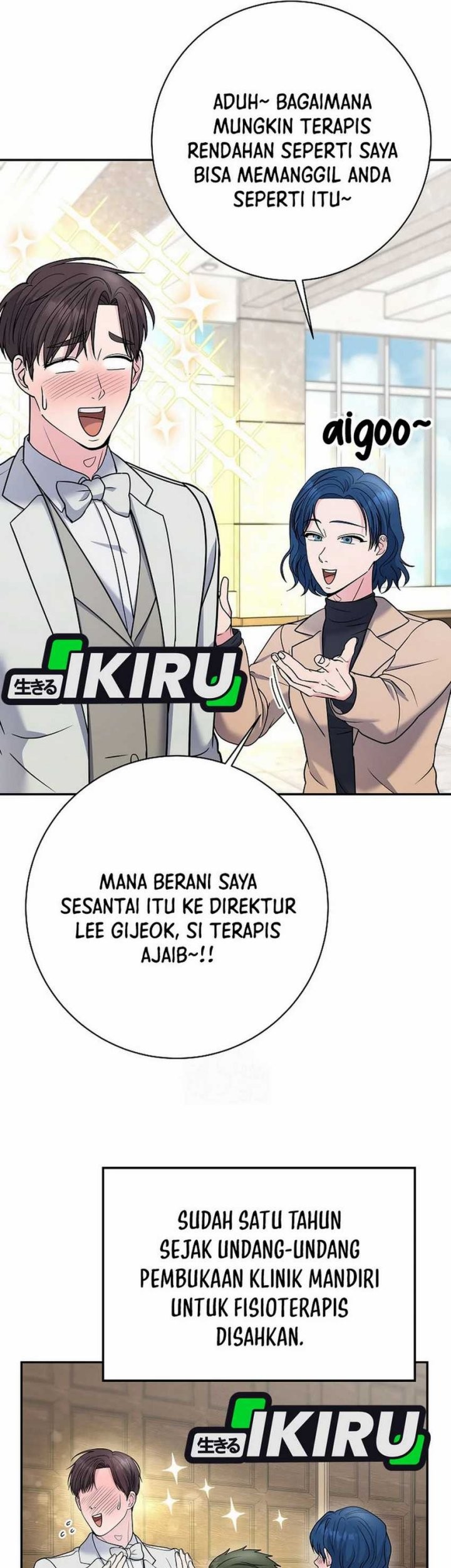 The Miraculous Physical Therapist Chapter 106 Gambar 20