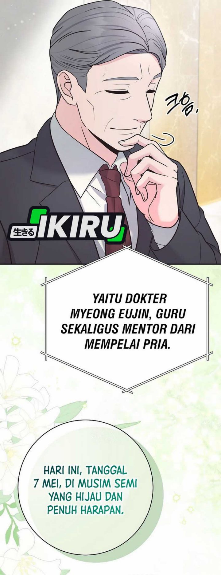 The Miraculous Physical Therapist Chapter 106 Gambar 42