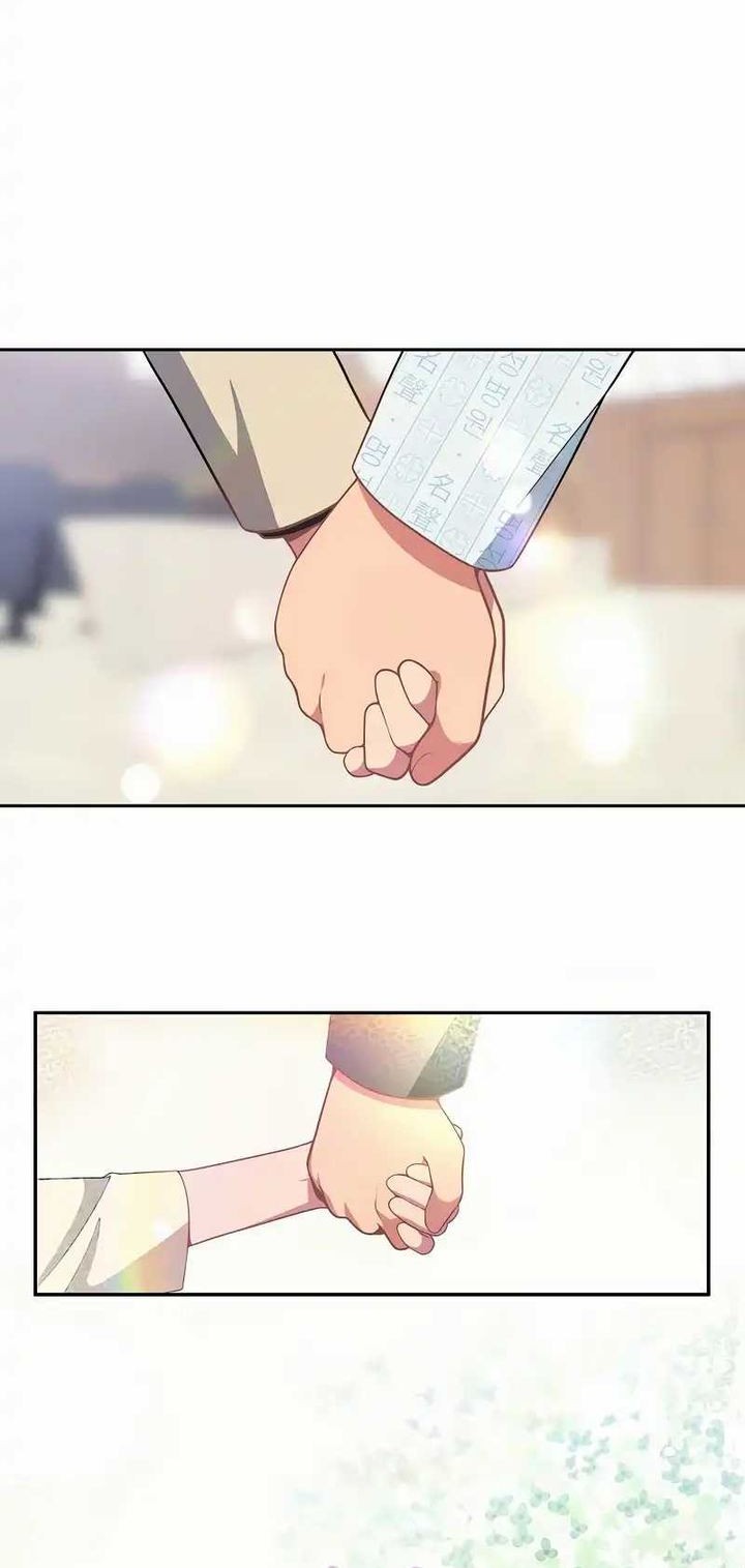 The Miraculous Physical Therapist Chapter 11 Gambar 39