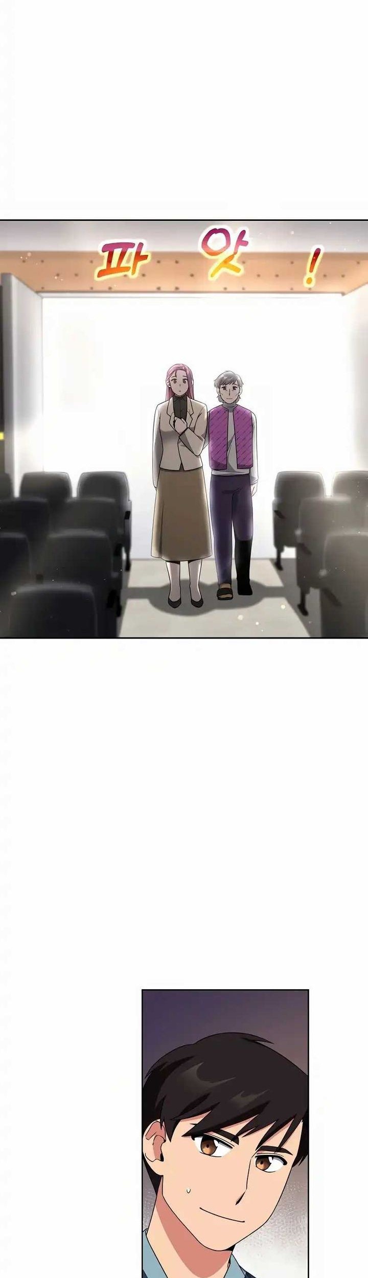 The Miraculous Physical Therapist Chapter 11 Gambar 28