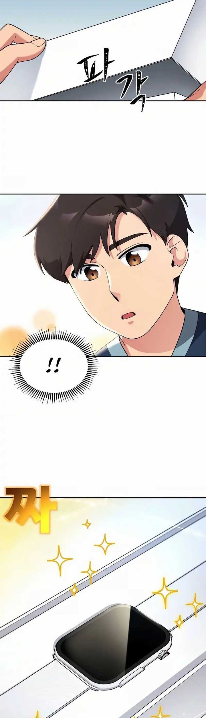 The Miraculous Physical Therapist Chapter 12 Gambar 6