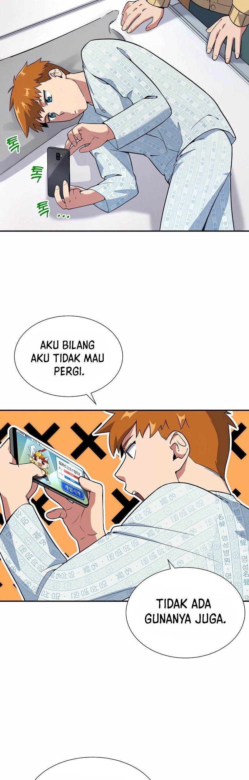 The Miraculous Physical Therapist Chapter 13 Gambar 4