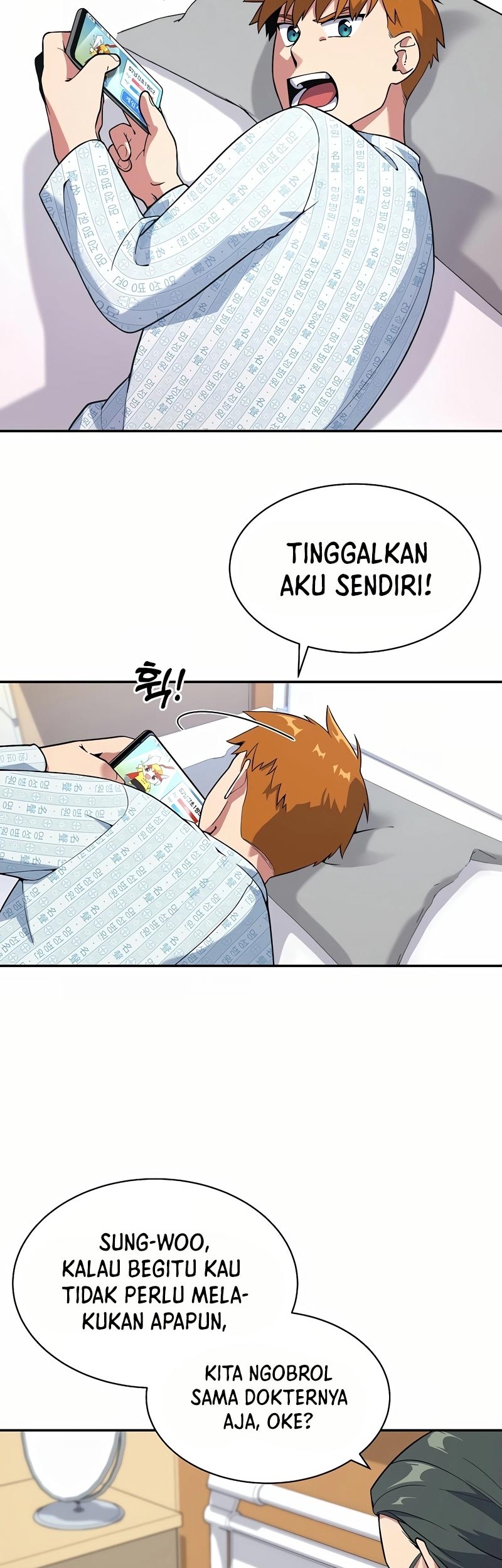 The Miraculous Physical Therapist Chapter 13 Gambar 6