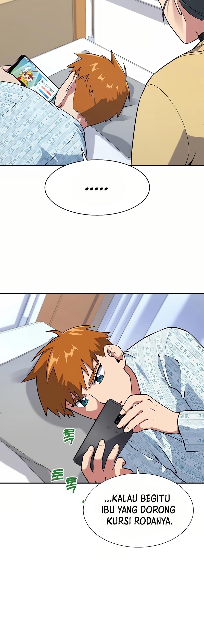 The Miraculous Physical Therapist Chapter 13 Gambar 7