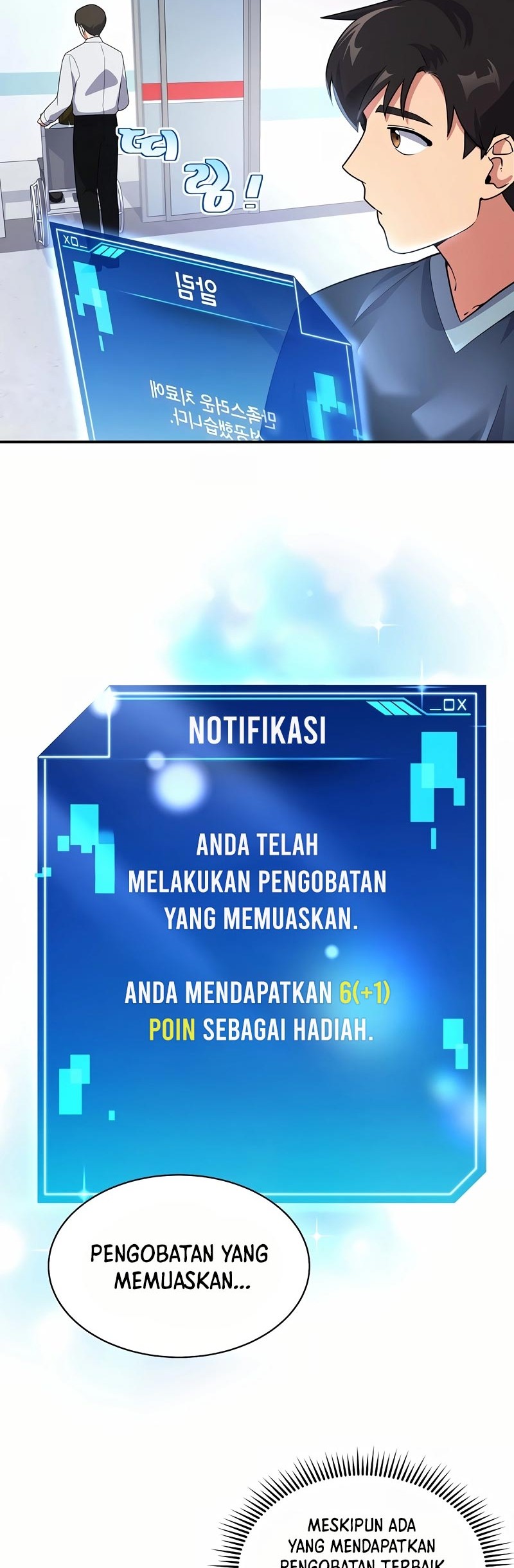 The Miraculous Physical Therapist Chapter 13 Gambar 14