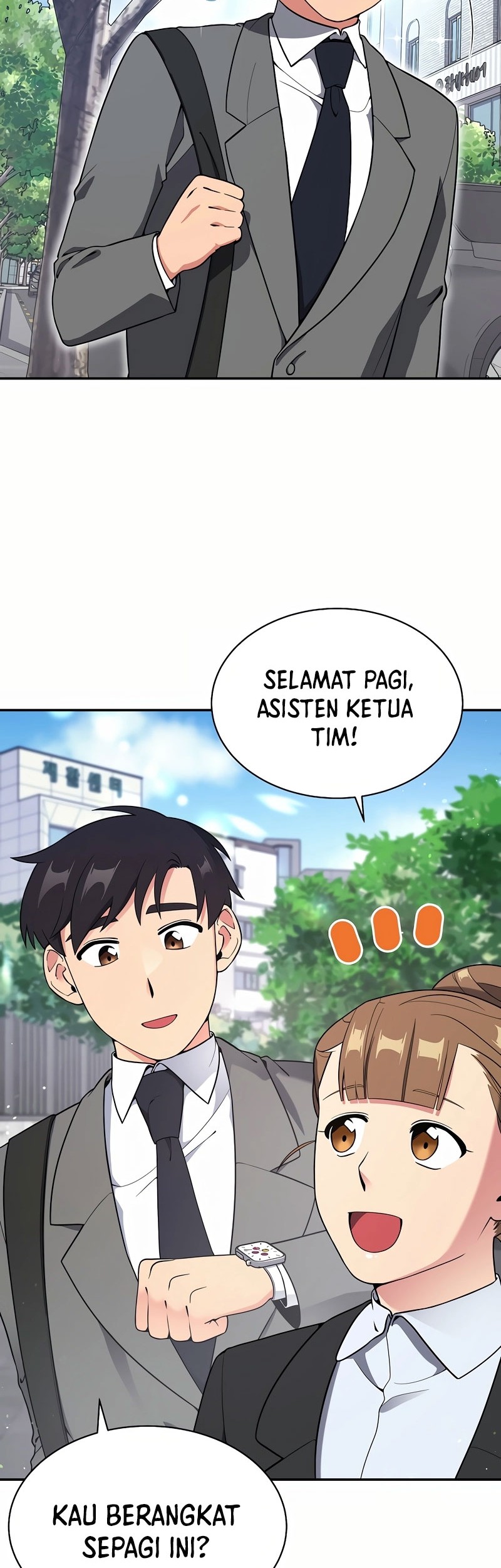 The Miraculous Physical Therapist Chapter 14 Gambar 6