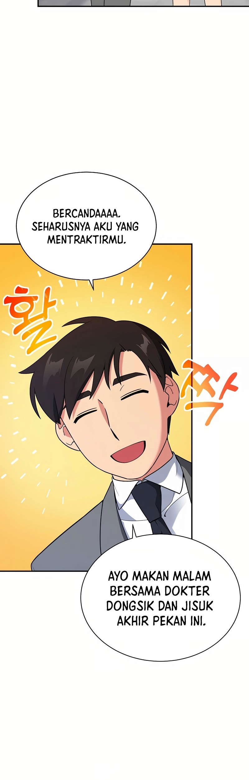 The Miraculous Physical Therapist Chapter 14 Gambar 10