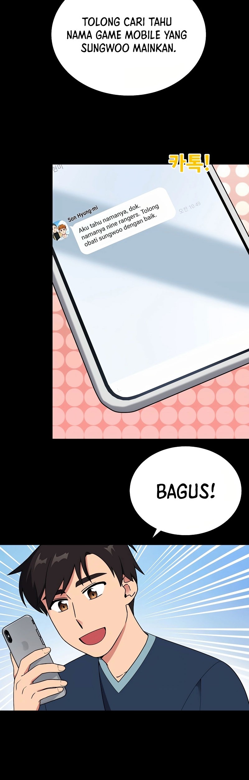 The Miraculous Physical Therapist Chapter 14 Gambar 42