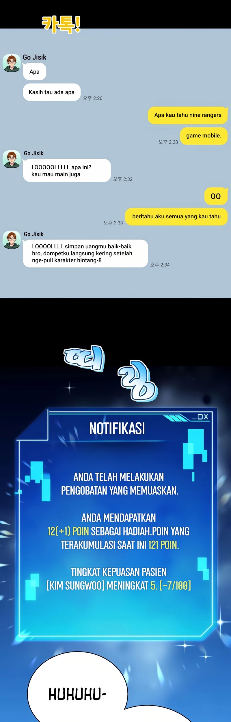 The Miraculous Physical Therapist Chapter 14 Gambar 43