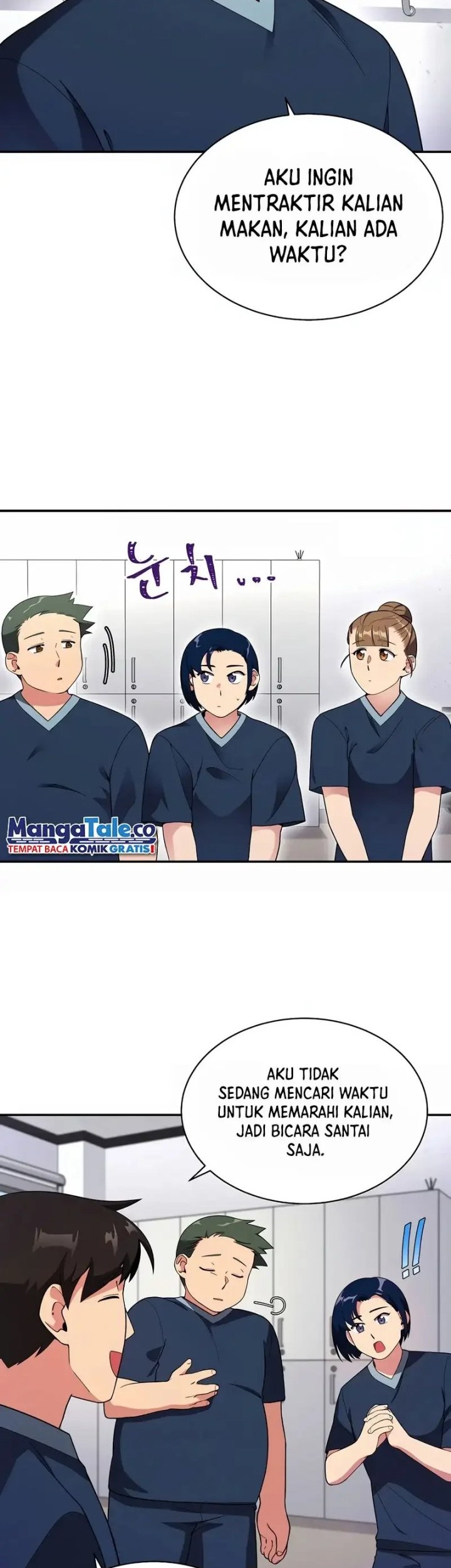 The Miraculous Physical Therapist Chapter 15 Gambar 27