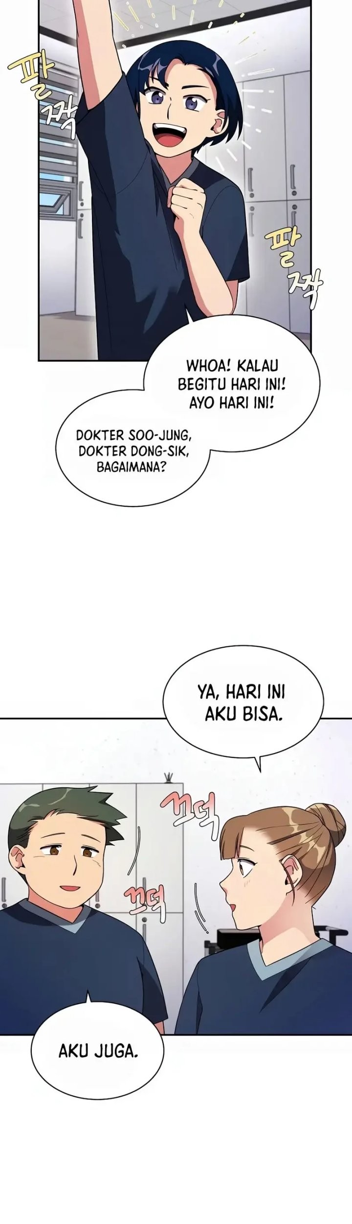 The Miraculous Physical Therapist Chapter 15 Gambar 29