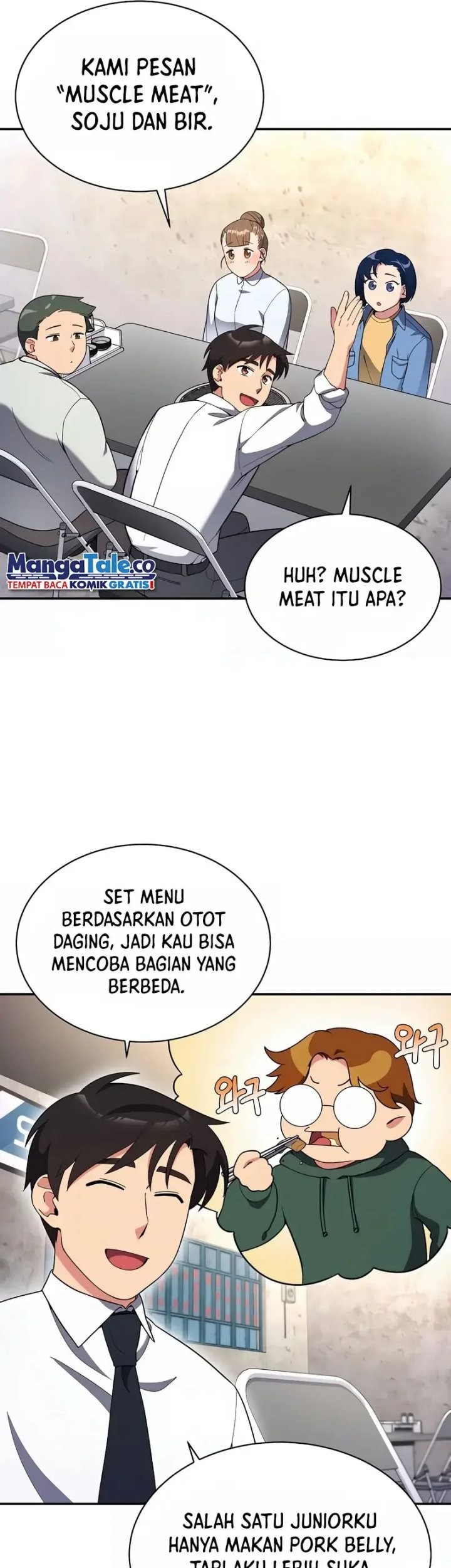The Miraculous Physical Therapist Chapter 15 Gambar 32