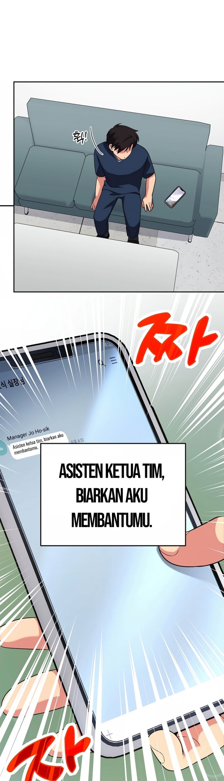 The Miraculous Physical Therapist Chapter 18 Gambar 46