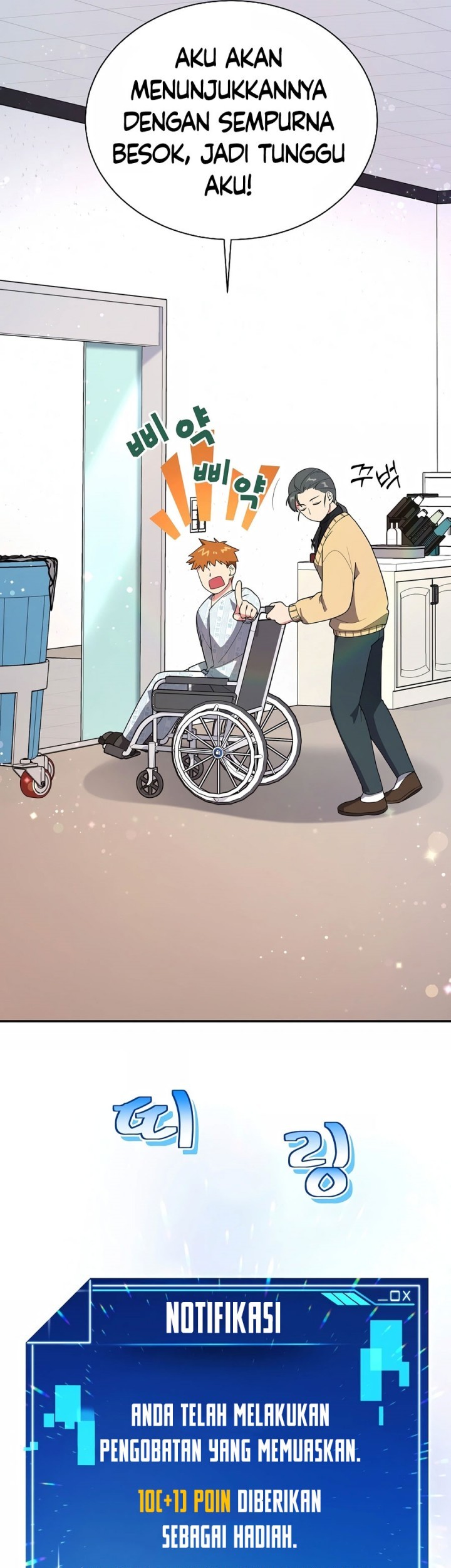 The Miraculous Physical Therapist Chapter 18 Gambar 21