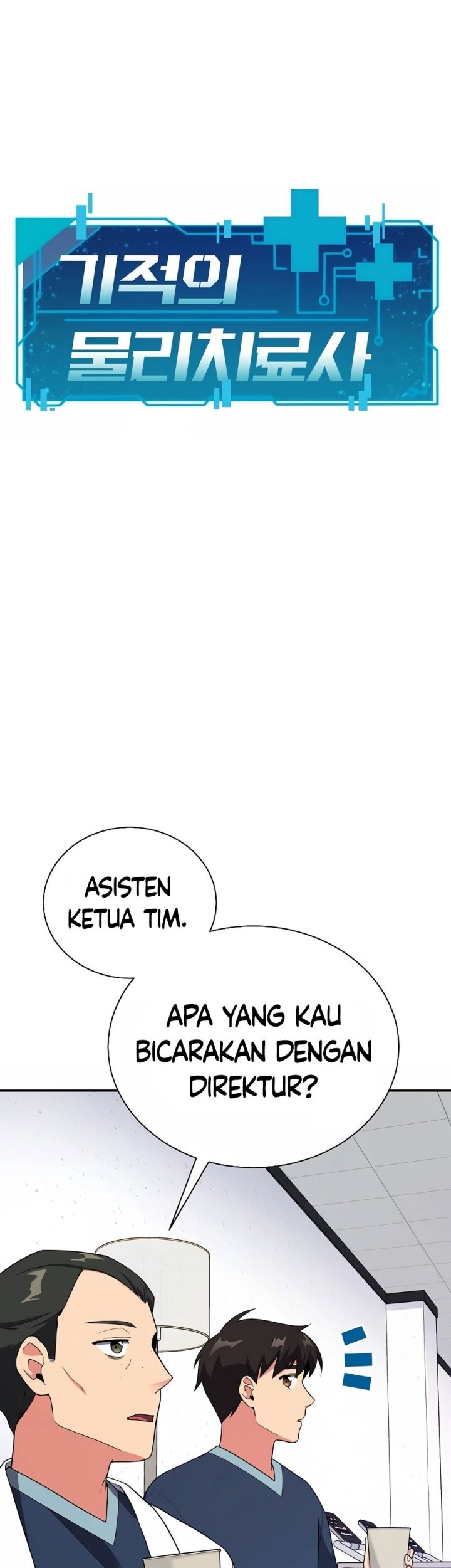 The Miraculous Physical Therapist Chapter 18 Gambar 27