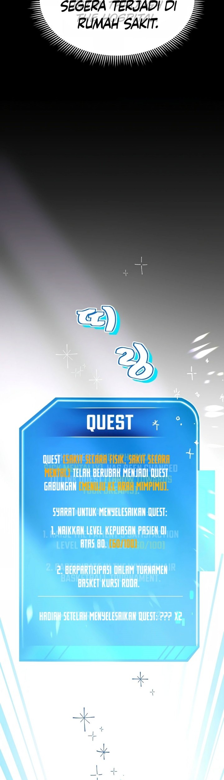 The Miraculous Physical Therapist Chapter 18 Gambar 43