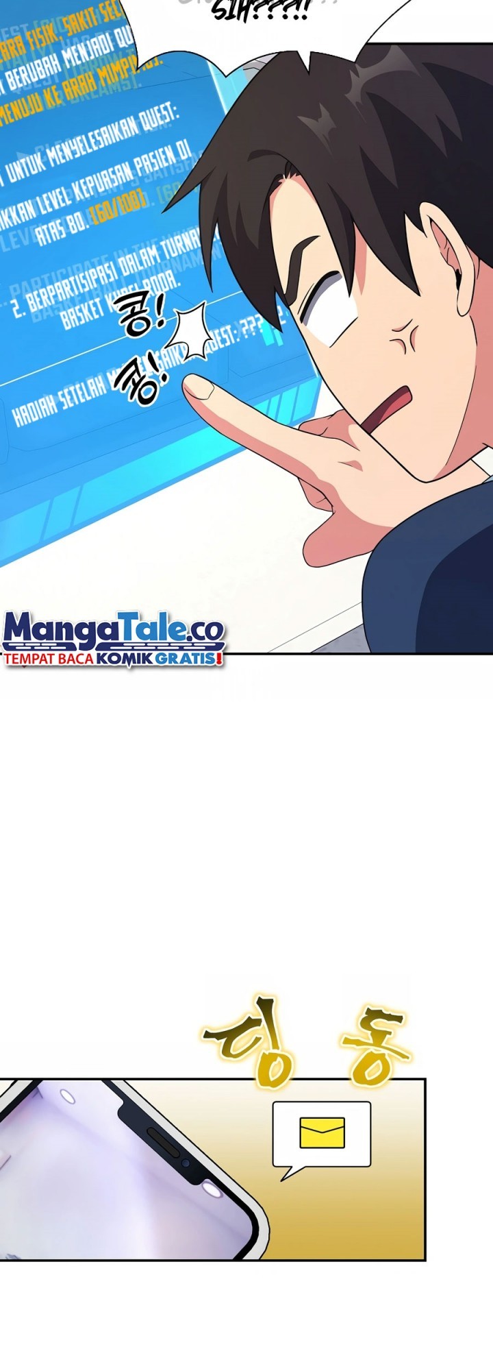 The Miraculous Physical Therapist Chapter 18 Gambar 45