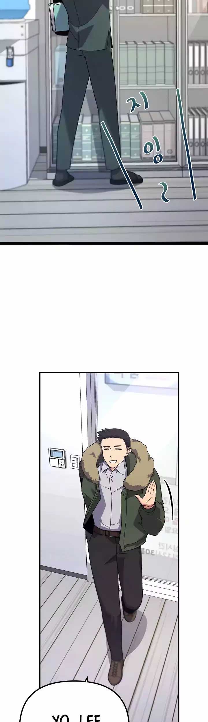 The Miraculous Physical Therapist Chapter 2 Gambar 59