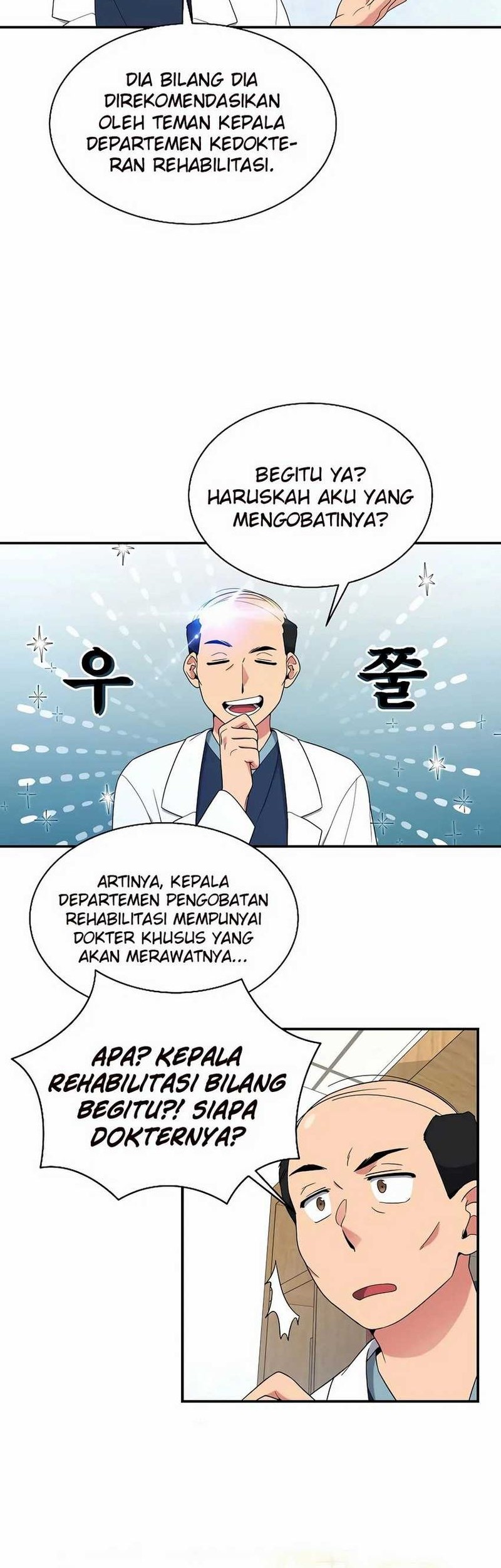 The Miraculous Physical Therapist Chapter 22 Gambar 24