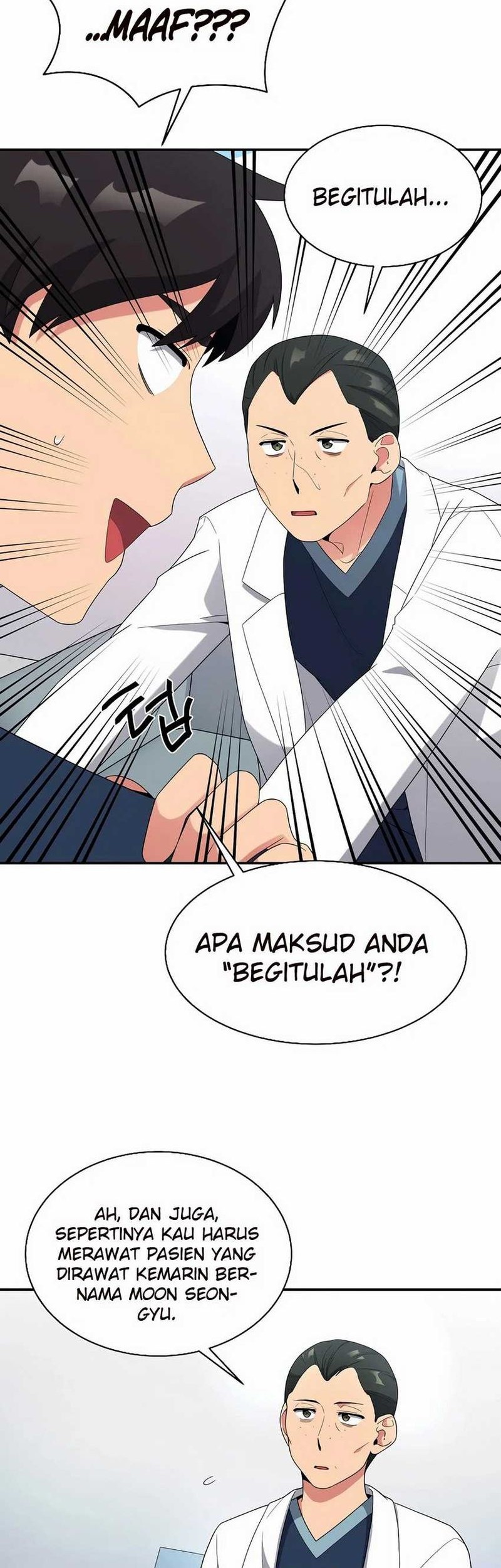 The Miraculous Physical Therapist Chapter 22 Gambar 34