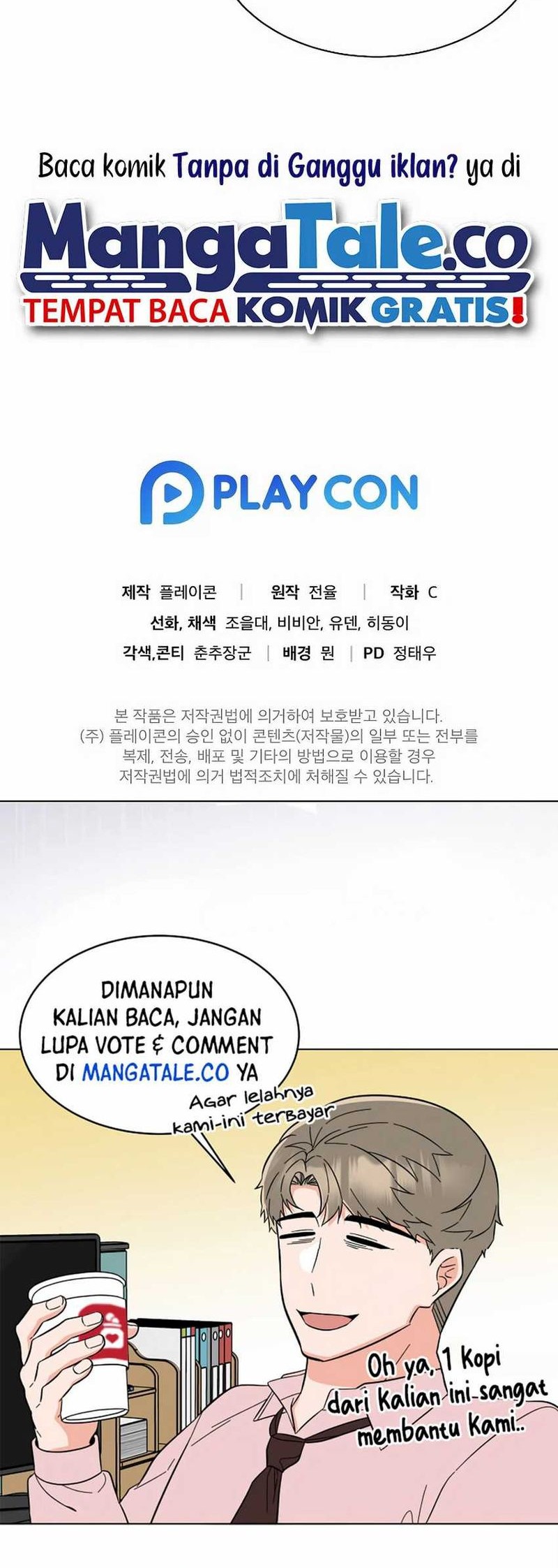 The Miraculous Physical Therapist Chapter 23 Gambar 48