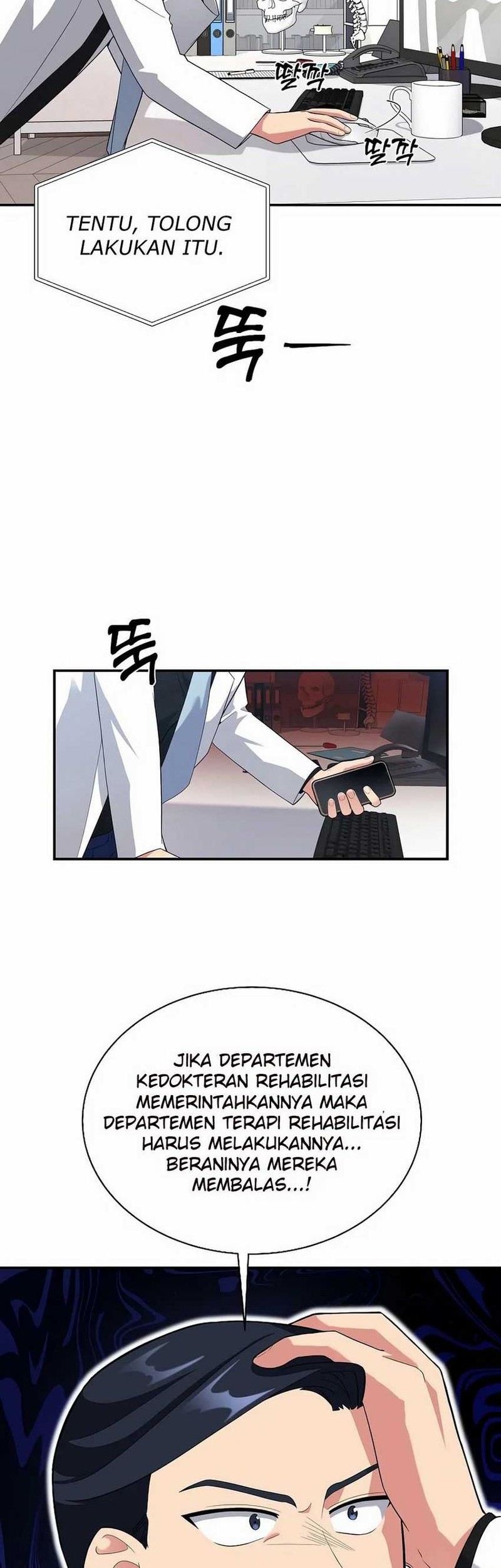 The Miraculous Physical Therapist Chapter 23 Gambar 22