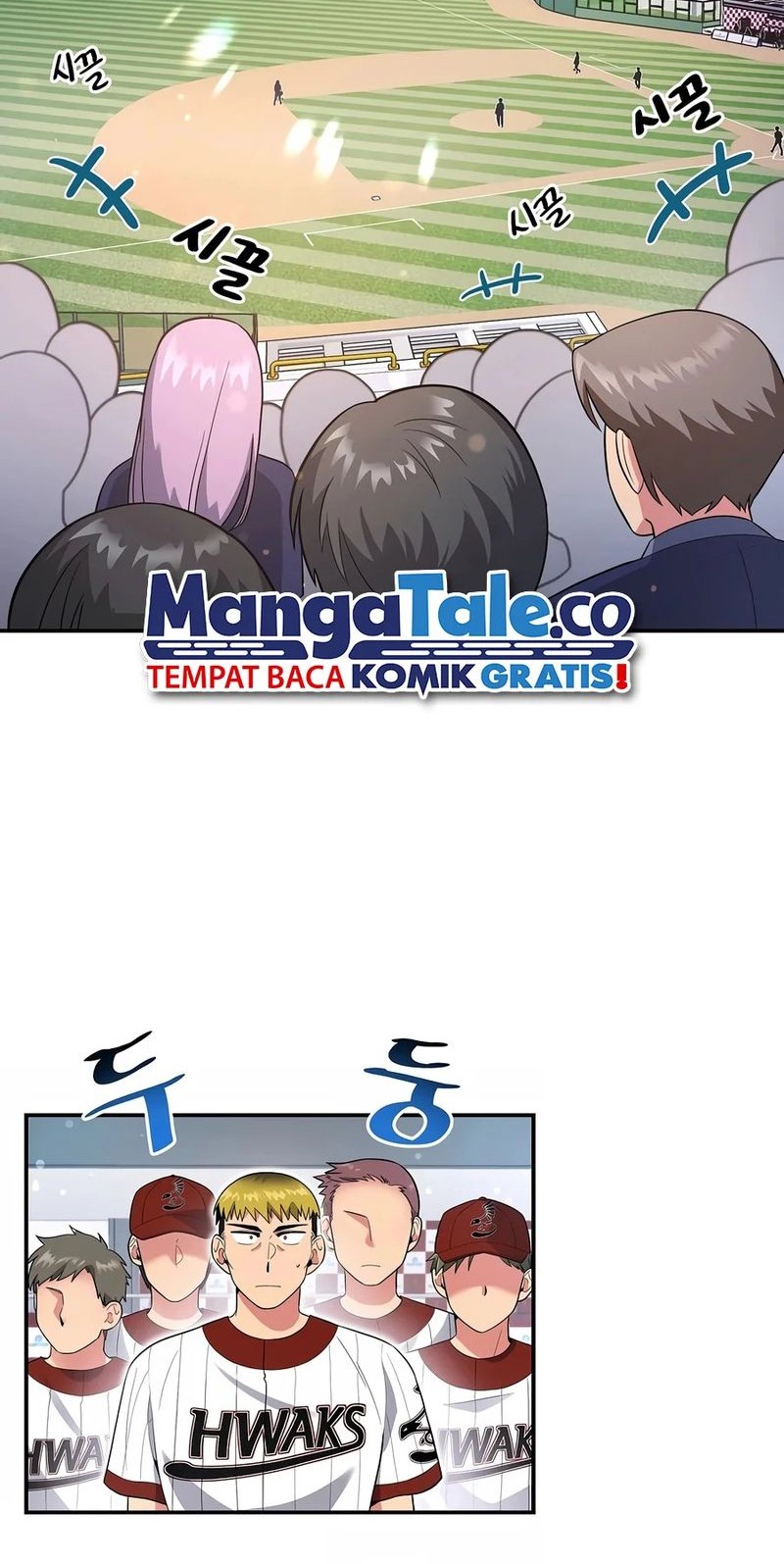 Baca  The Miraculous Physical Therapist Chapter 26 Gambar 2