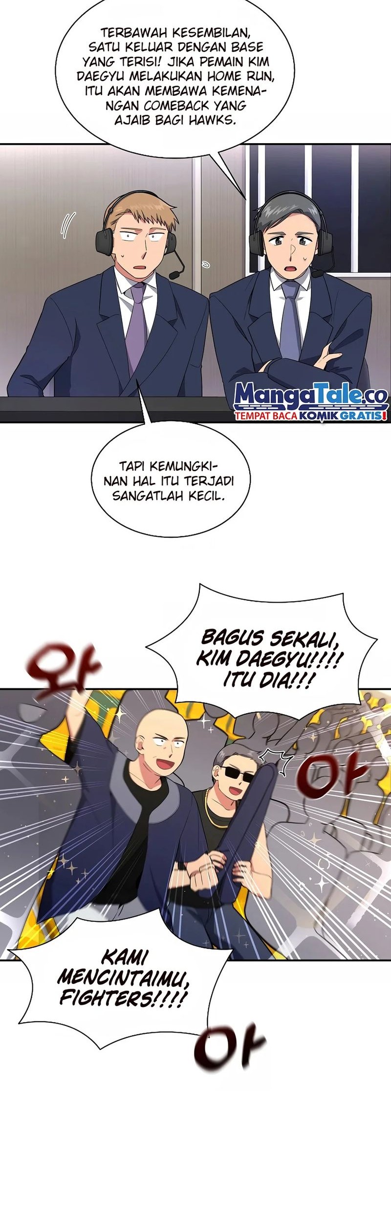 The Miraculous Physical Therapist Chapter 26 Gambar 18