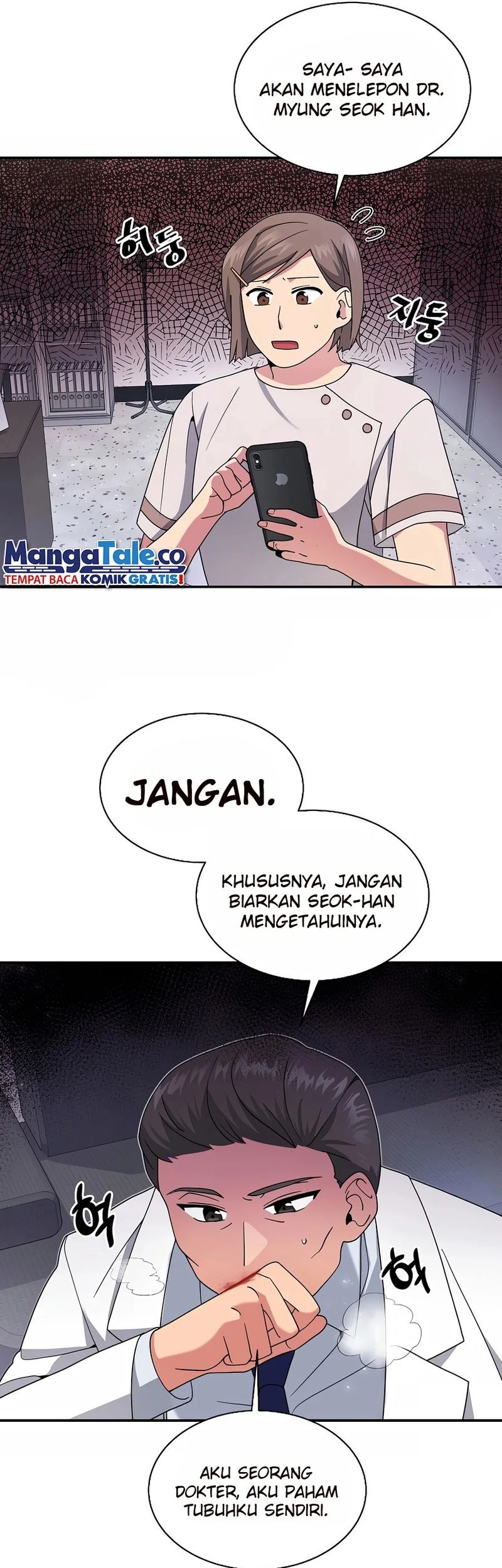 The Miraculous Physical Therapist Chapter 27 Gambar 19