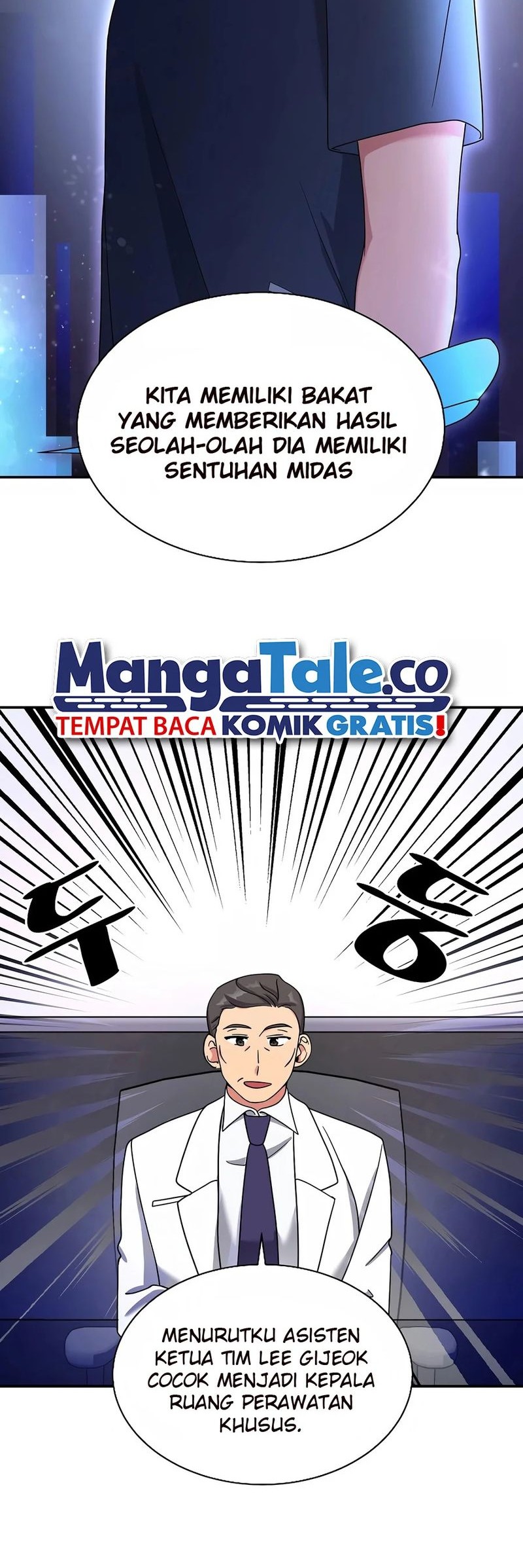 Baca  The Miraculous Physical Therapist Chapter 27 Gambar 2