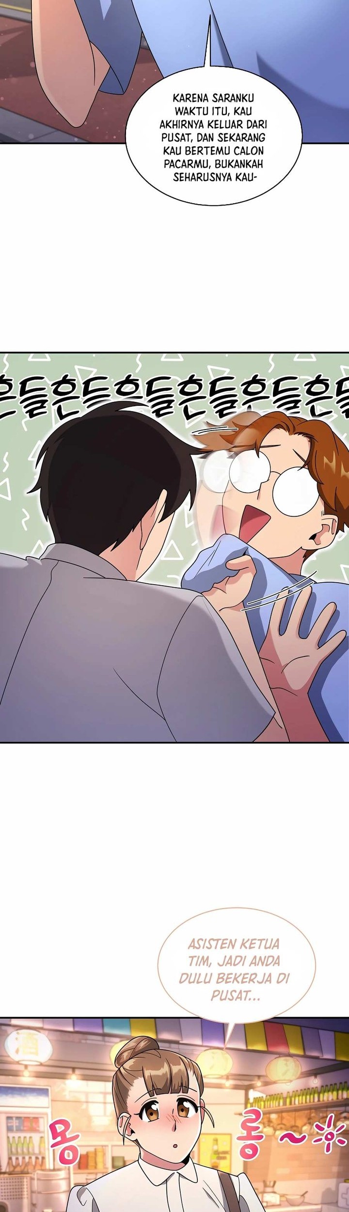 The Miraculous Physical Therapist Chapter 30 Gambar 26