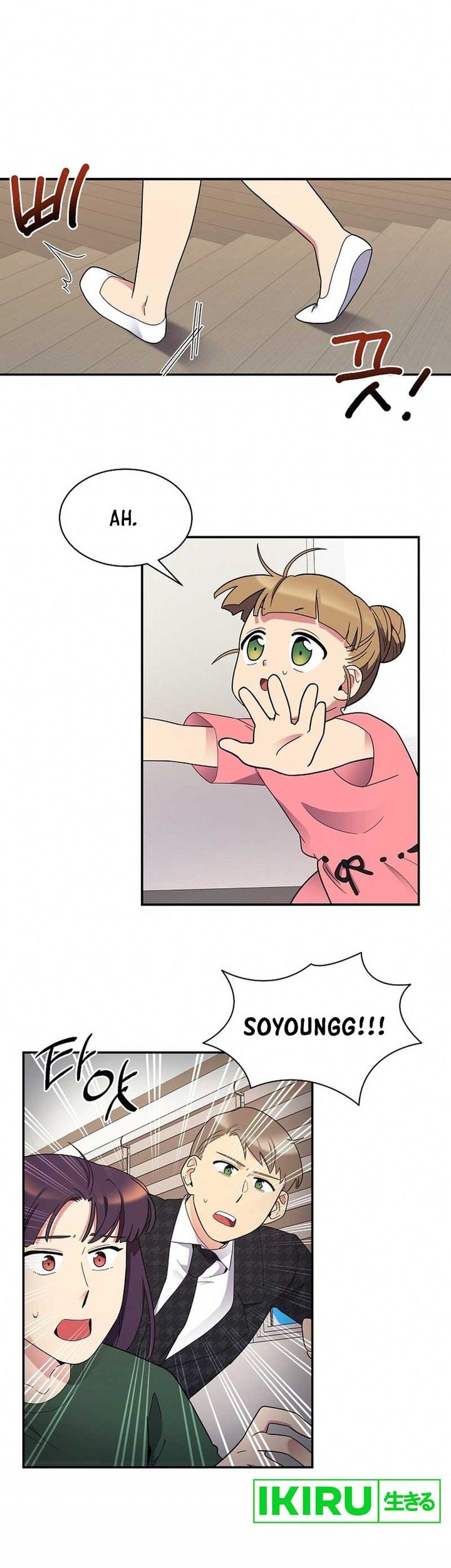 The Miraculous Physical Therapist Chapter 32 Gambar 32