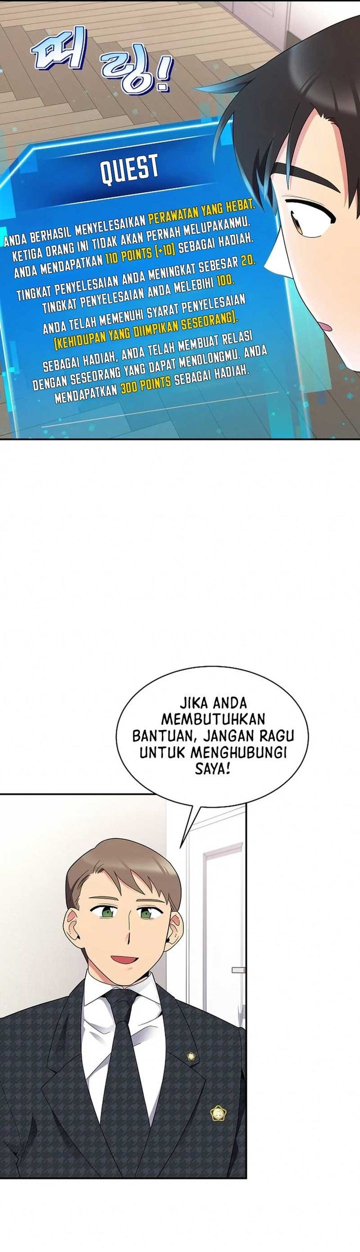 The Miraculous Physical Therapist Chapter 32 Gambar 37
