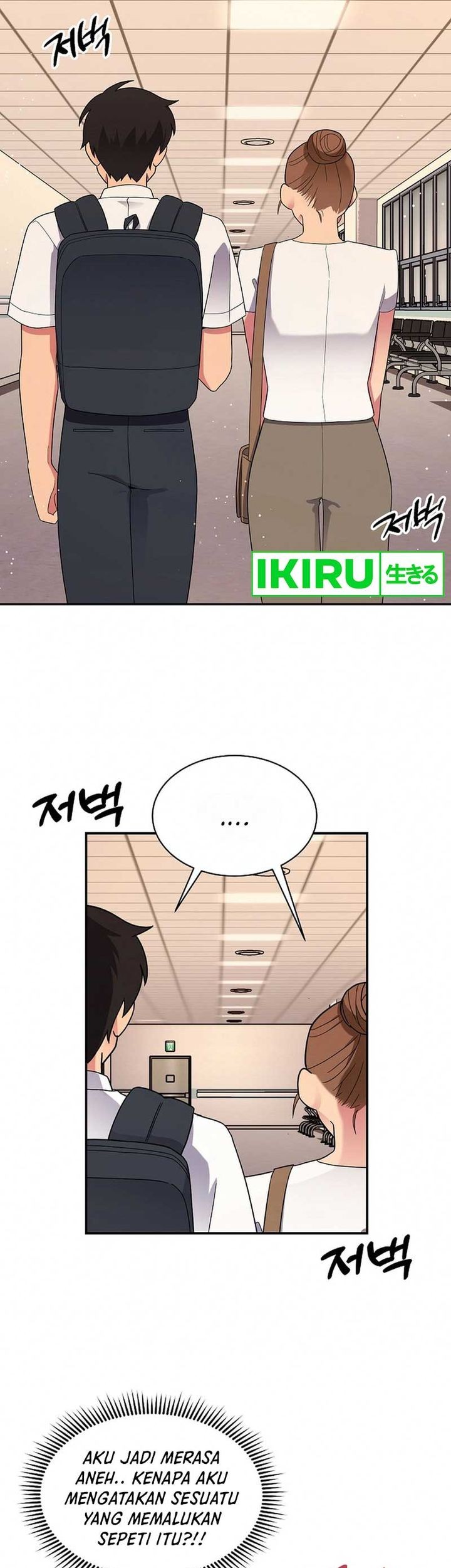 The Miraculous Physical Therapist Chapter 32 Gambar 49