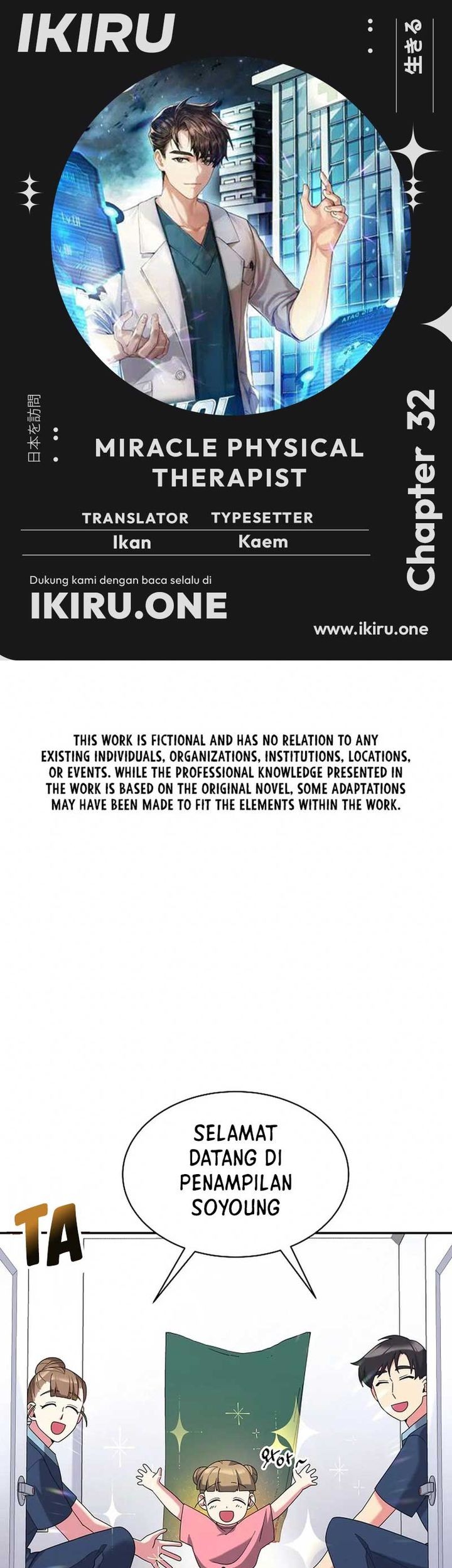 Baca Komik The Miraculous Physical Therapist Chapter 32 Gambar 1