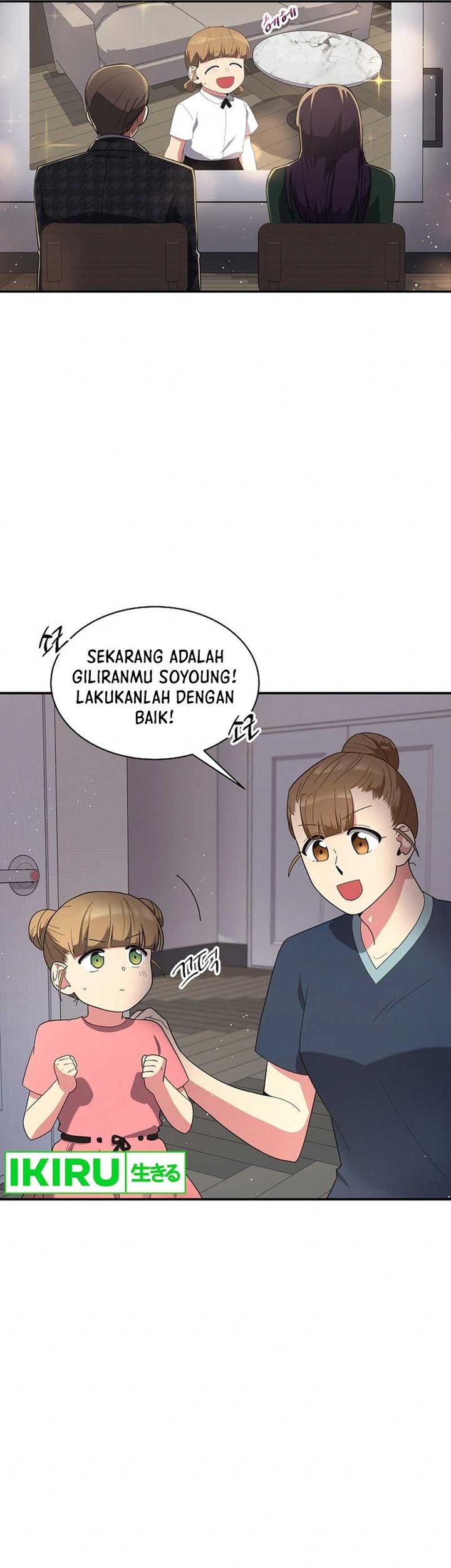 The Miraculous Physical Therapist Chapter 32 Gambar 16