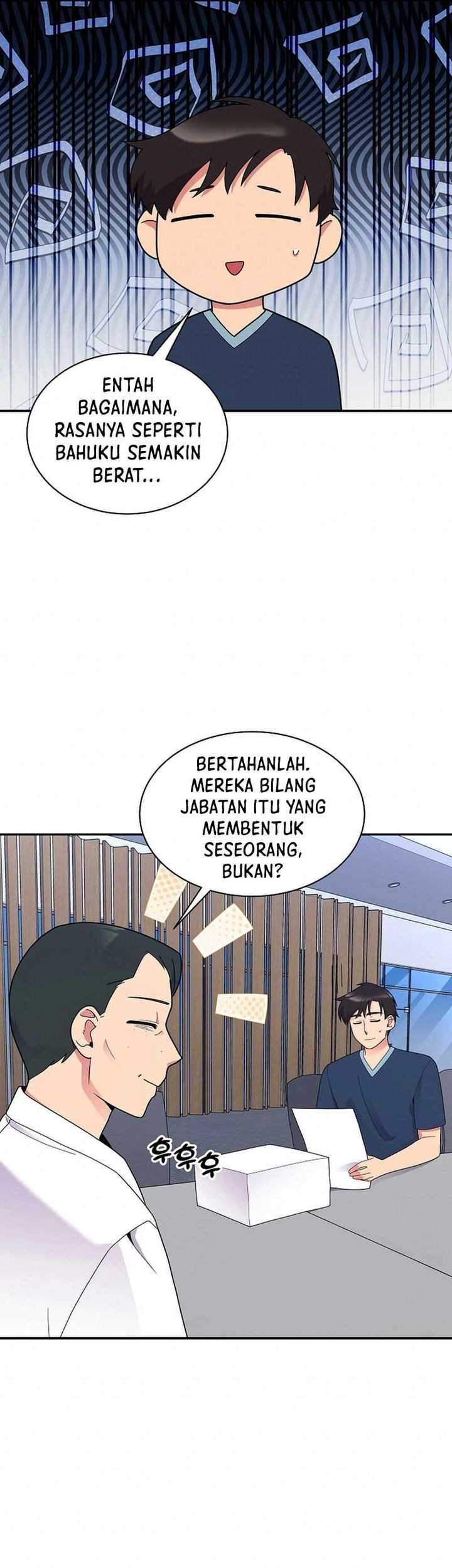 The Miraculous Physical Therapist Chapter 33 Gambar 15