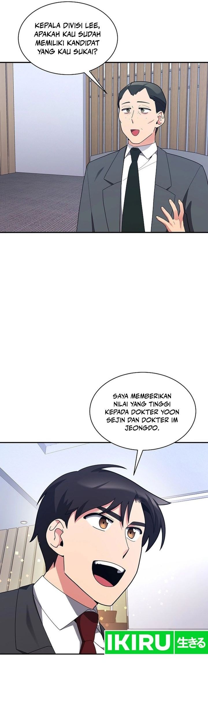The Miraculous Physical Therapist Chapter 34 Gambar 34