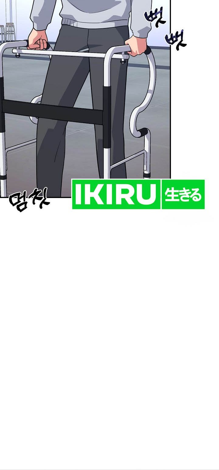 The Miraculous Physical Therapist Chapter 36 Gambar 30