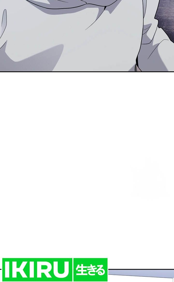 The Miraculous Physical Therapist Chapter 36 Gambar 42