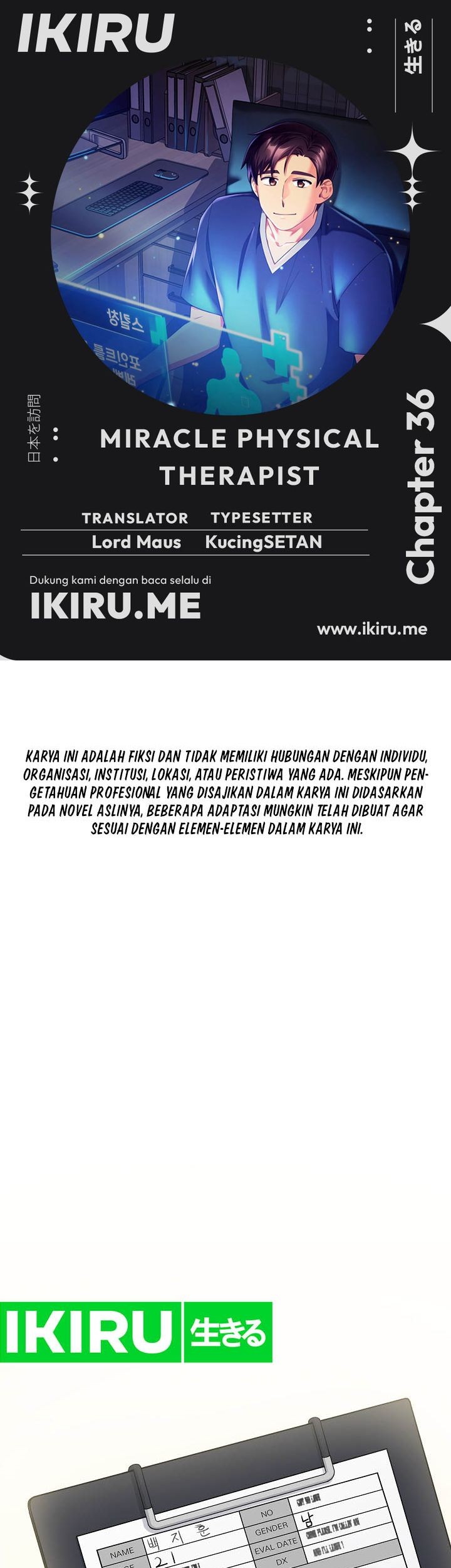 Baca Komik The Miraculous Physical Therapist Chapter 36 Gambar 1