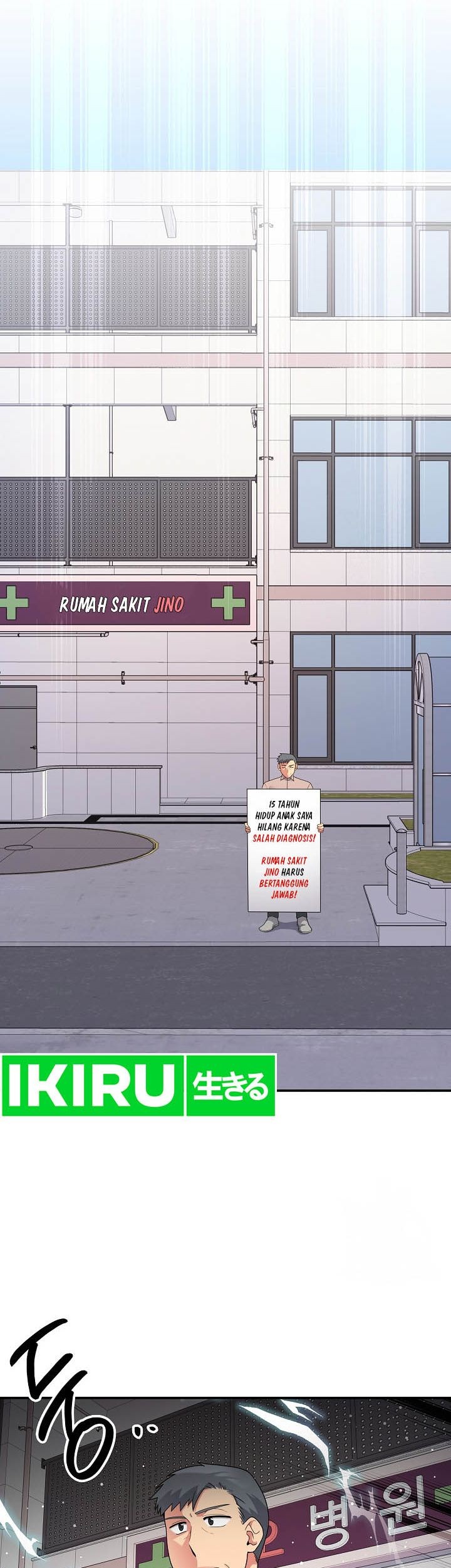 The Miraculous Physical Therapist Chapter 36 Gambar 61