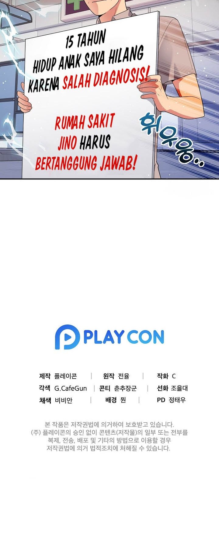 The Miraculous Physical Therapist Chapter 36 Gambar 62